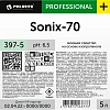 Профхим д/кухни моющ д/холодил.оборудования, дез-эф Pro-Brite/Sonix-70, 5л