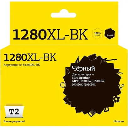 Картридж струйный T2 LC-1280BK XL(IC-B1280XL-BK)чер.для Brother MFC-J5910DW