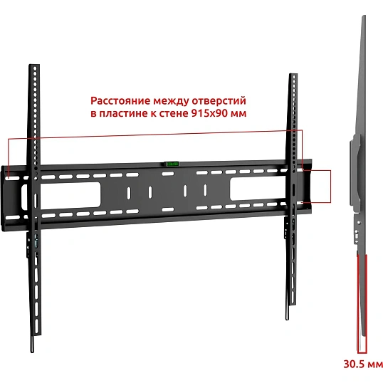 Кронштейн Uniteki FN1610, настенный, быстросъёмный, фиксированный, 60-120