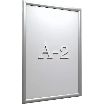 Рамка А2 Attache, алюм.клик-профиль 25 мм, настенная