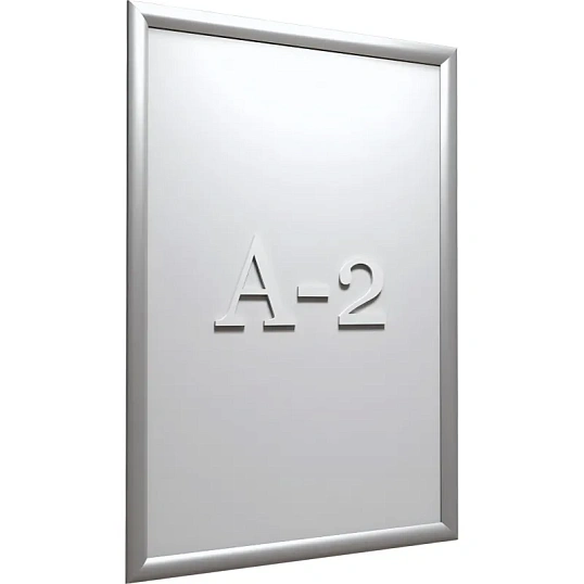 Рамка А2 Attache, алюм.клик-профиль 25 мм, настенная