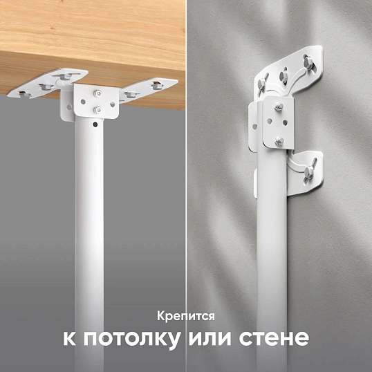 Кронштейн Onkron для телевизора 32-80 потолочный белый N1L