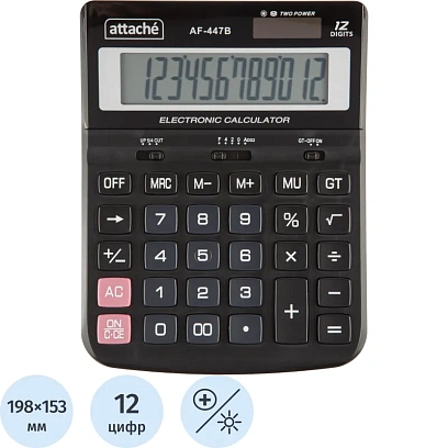 Калькулятор настольный ПОЛНОРАЗМ Attache AF-447B,12р,дв.пит,черн,198x153x42