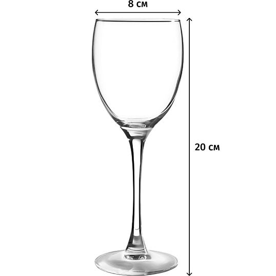 Набор бокалов для вина 350 мл. d=80 мм. h=200 мм. Эталон, 12шт/уп, 49167
