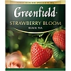 Чай Greenfield Strawberry bloom черный ,25 пак/уп