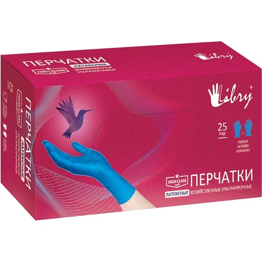 Перчатки одноразовые латекс Libry High Risk  синие (M) 25пар./уп,ПС