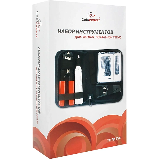 Набор инструментов Cablexpert TK-NCT-01 для работы с локальной сетью