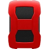 Портативный HDD ADATA HD330, 2TB, 2,5, USB 3.1, AHD330-2TU31-CRD