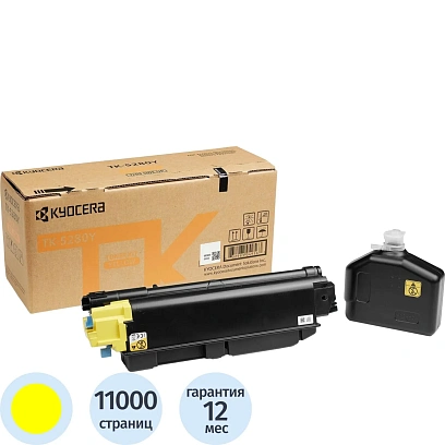 Тонер-картридж Kyocera TK-5280Y для P6235/6635 желтый 1T02TWANL0