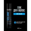 Лак для волос СЬЕСС VOLUME LIFT Объем экстрасильной фиксации 400мл