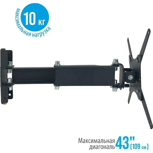 Кронштейн РЭМО_СНМ для 1 монитора/TV 'К-541' настенн наклон-поворотный черн