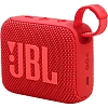 Акустическая система JBL GO 4 Red (JBLGO4RED)
