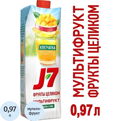 Сок J7 Мультифрукт с мякотью, 0,97л