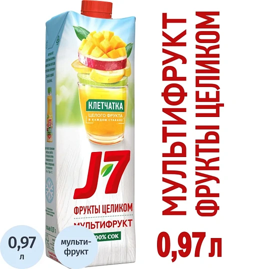 Сок J7 Мультифрукт с мякотью, 0,97л
