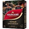 Чай Майский Черный Бриллиант, черный, 100пакx2г