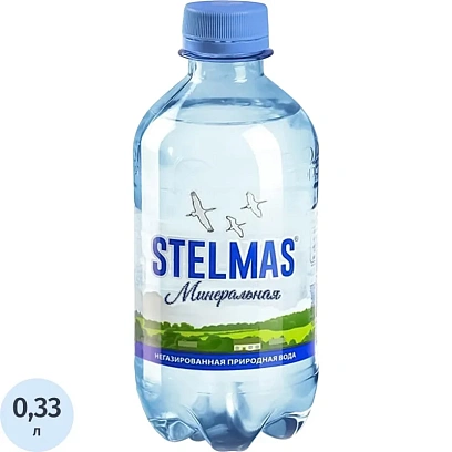 Вода питьевая Стэлмас Минеральная для дет пит с 3х лет негаз 0,33л