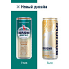 Напиток Боржоми Flavored Water Цитрус-Имбирь без сахара ж/б 330мл
