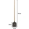 Лопата совковая РусТрейд 28x23 см сталь с р/ж дерев/черенок 110 см cи-01521