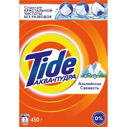 Порошок стиральный Tide Аква Пудра автомат Альпийская свежесть 450гр