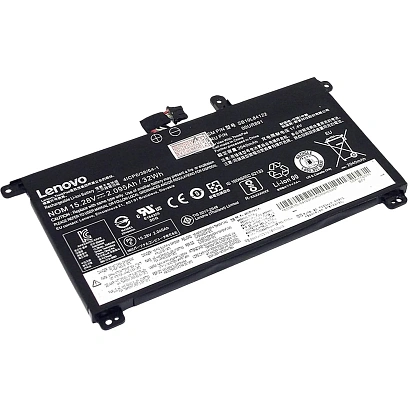 Аккумулятор 01AV493 для Lenovo Thinkpad P52 15.2V 2100mAh черный Premium