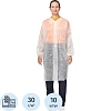 Халат на липучках (30 гр) XXXL белый (10 шт/упак)