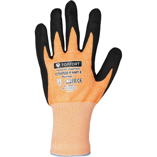 Перчатки защитные от порезов TOPFORT Сполдер Нит Е с нитр.покр. р.11