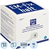 Бинт самофикс эласт 20м х 1 0см EM-FIX HAFT белый
