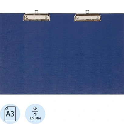 Папка-планшет Attache A3 горизонтальный, с двумя зажимами синий