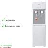 Кулер Ecotronic A4-LE white 