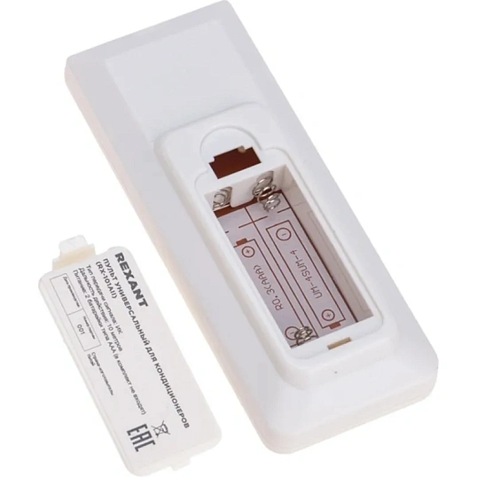 Пульт ДУ для кондиционеров RX-101AII REXANT, 38-0103