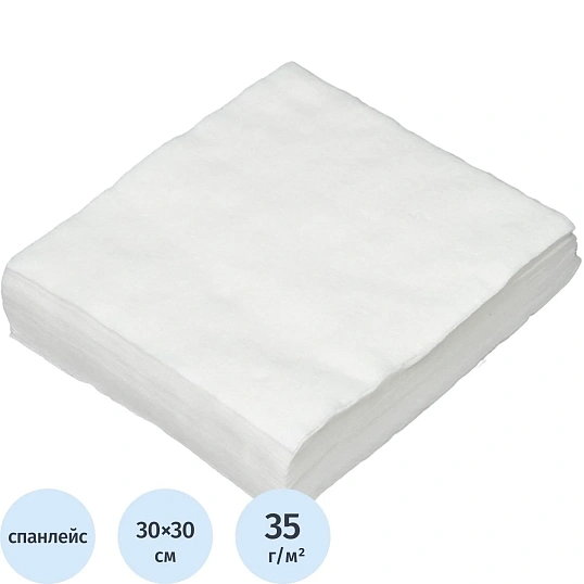 Салфетка Спанлейс Классик Белый 30х30 см 100 шт/уп