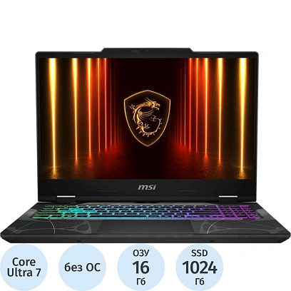 Ноутбук MSI B2RWFKG-024XRU(9S7-15Q342-024)Core7-240H/16Gb/1Tb/RTX/15.6/NoOS