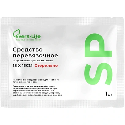 Салфетка гелевая противоожоговая Эверс Лайф  13х18 см 30шт/уп