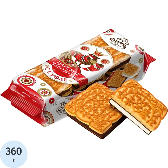 Печенье Дымка Царское чаепитие с суфле глазированное, 360г