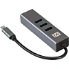 Концентратор USB хаб ExeGate (EX293987RUS) DUB-4TC 4-в-1 серебр
