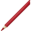 Карандаши акварельные 36цв./наб. KOH-I-NOOR 3725 в мет.боксе Чехия