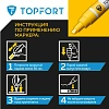 Маркер лаковый TOPFORT Paint 8 мм желтый