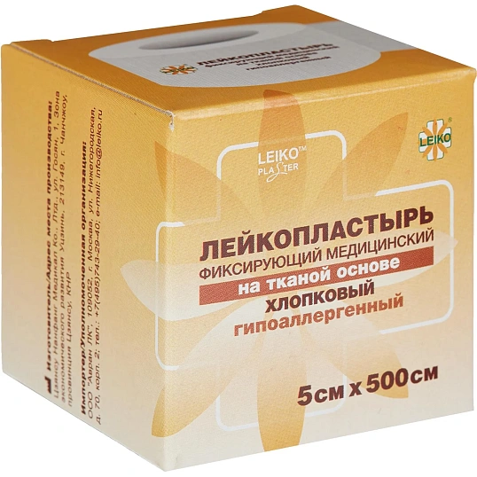 Лейкопластырь 5х500см тканевый в картоне LEIKO, 12 шт/уп