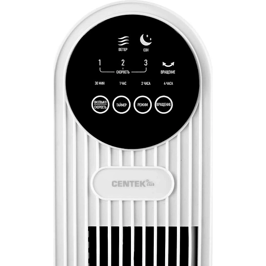 Вентилятор Centek CT-5083,колонный,48Вт/78см/3 скор/40/LED-дисп/Тайм 7.5ч