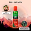 Средство от насекомых Gardex Naturin Аэрозоль от комар,клещ и мошк,150мл