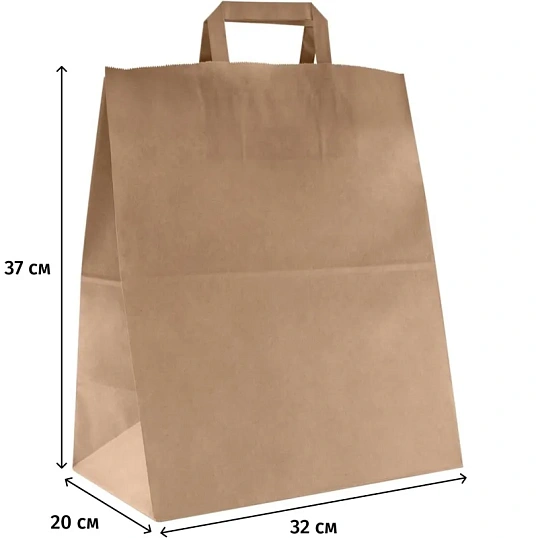 Пакет бумажный 320х200х370мм,  70 гр/м2, с плоскими ручками,крафт,200 шт/уп