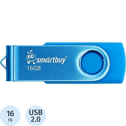 Флеш-память Smartbuy UFD 2.0 16GB Twist Blue (SB016GB2TWB)