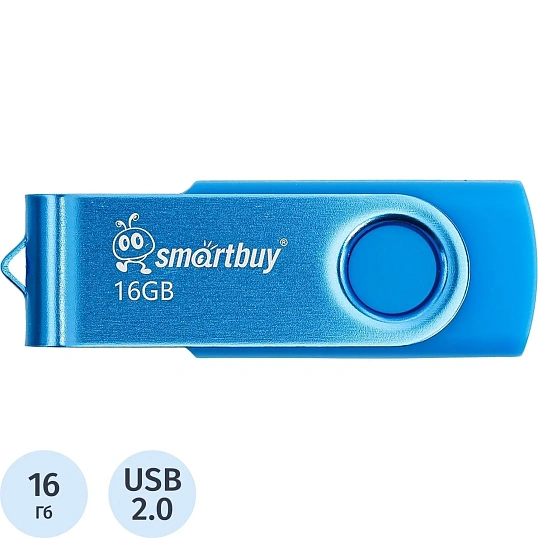 Флеш-память Smartbuy UFD 2.0 16GB Twist Blue (SB016GB2TWB)