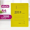 Скоросшиватель картон. мел  360 г/м.,желтый