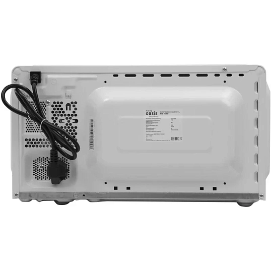 Микроволновая печь Making Oasis Everywhere MW-70MW, белая
