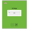 Тетрадь школьная А5, 24 л. линия, Комус Класс Интенсив АССОРТИ 10 шт/уп