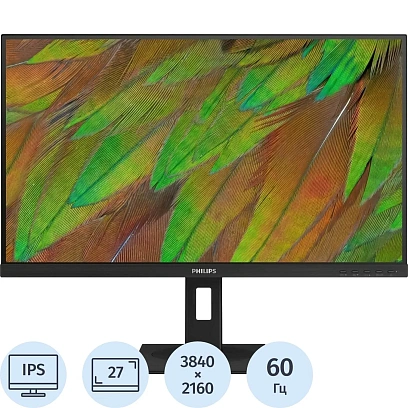 Монитор Philips B Line 27B1U3900 27 4K/IPS/60Гц/HAS Piv/HDMI/DP/USB/черный
