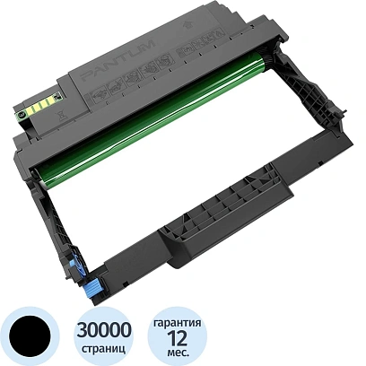 Фотобарабан Pantum DL-R5220 для Pantum BP5200/BM5201 30000 копий