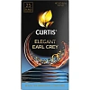 Чай Curtis Elegant Earl Grey черный, аромат, мелкий лист, 25 сашет