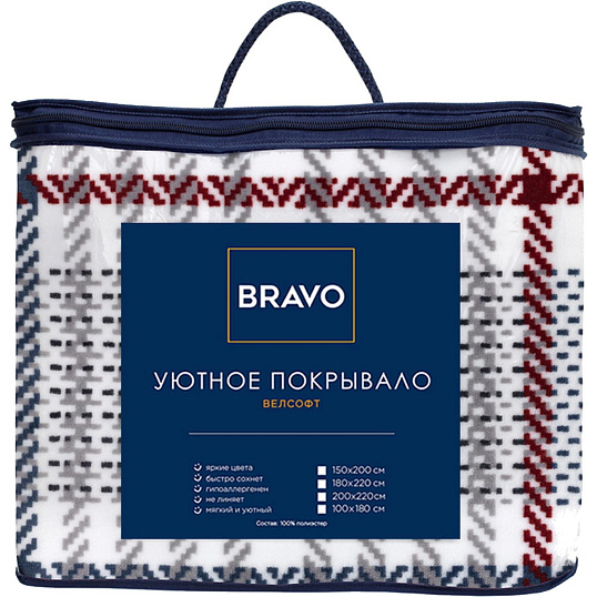 Покрывало 200х220 BRAVO велсофт Берберри